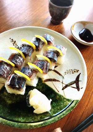 お刺身に飽きたら☆15分であじの棒寿司-レシピのメイン写真