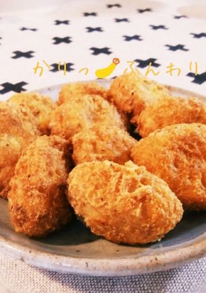豆腐ナゲット-レシピのメイン写真