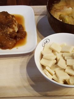 ご飯は高野豆腐-レシピのメイン写真
