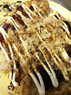 栄養満点!切り干し大根のお好み焼き-レシピのメイン写真