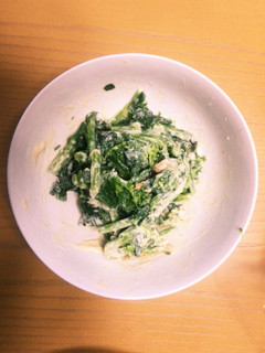 春野菜 菜の花味噌マヨ和え-レシピのメイン写真