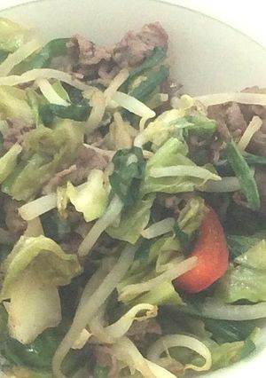 相馬牛で栄養たっぷり☆牛肉のスタミナ炒め-レシピのメイン写真