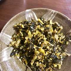 高菜の油炒め-レシピのメイン写真