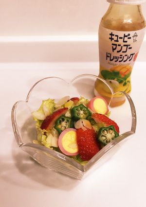 ❁苺のマンゴードレッシングサラダ❁-レシピのメイン写真