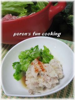 ☆豚とレタスの大根おろし鍋-レシピのメイン写真
