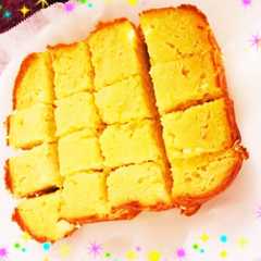 簡単HB チーズケーキinおから-レシピのメイン写真