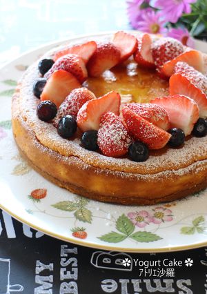 簡単！混ぜて焼くだけ♪ヨーグルトケーキ-レシピのメイン写真