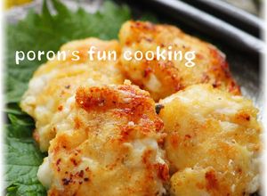 たらの白子のガーリックバター焼き-レシピのメイン写真