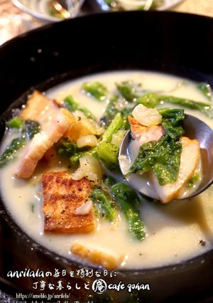 贅沢ベーコンの菜の花*豆乳の春のスープ-レシピのメイン写真