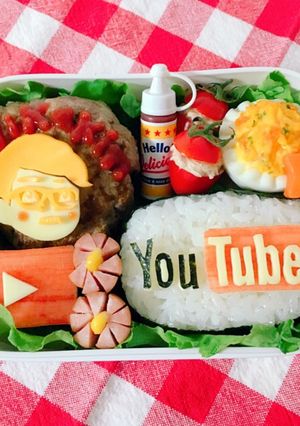 ヒカキン＊キャラ弁＊チーズハンバーグ-レシピのメイン写真