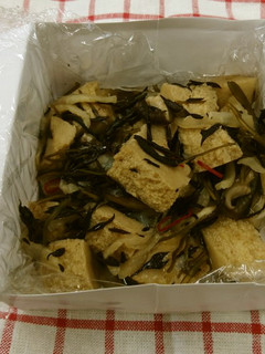 乾物で作る!高野豆腐の煮物-レシピのメイン写真