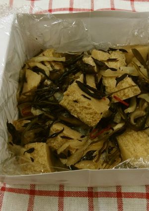 乾物で作る!高野豆腐の煮物-レシピのメイン写真