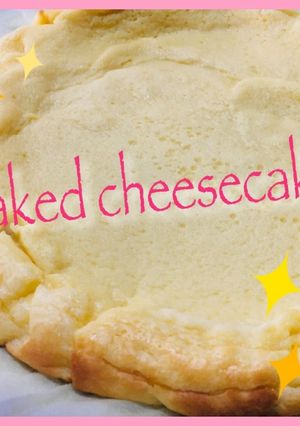 クリームチーズ200g 濃厚チーズケーキ-レシピのメイン写真