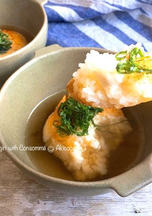 チーズバター醤油焼きおにぎりのスープご飯-レシピのメイン写真