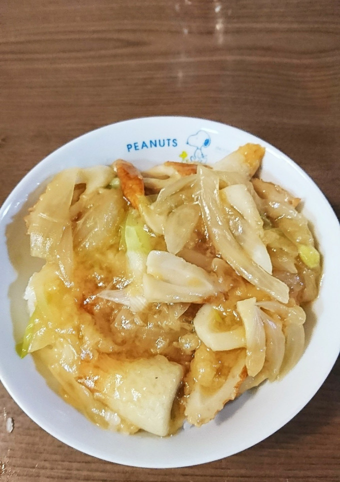 ☆節約 ちくわ丼-レシピのメイン写真
