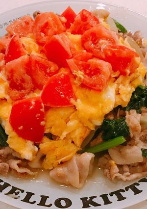 豚バラほうれん草、ふんわりトマ玉がけ！-レシピのメイン写真
