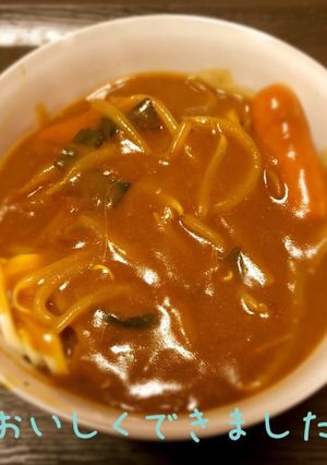 コンビニ食材でカレーうどん-レシピのメイン写真