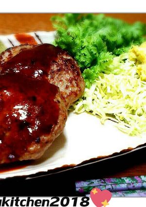 肉汁溢れるハンバーグ-レシピのメイン写真