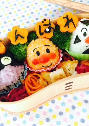 キャラ弁♡アンパンマンで応援！-レシピのメイン写真