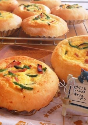 朝ごはんにもおやつにも♪簡単キッシュパン-レシピのメイン写真