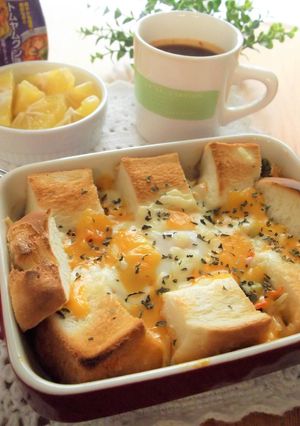 トムヤムクン チー玉 パングラタン-レシピのメイン写真