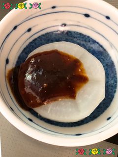 簡単!! ふろふき大根〜(o˘◡˘o)♡-レシピのメイン写真