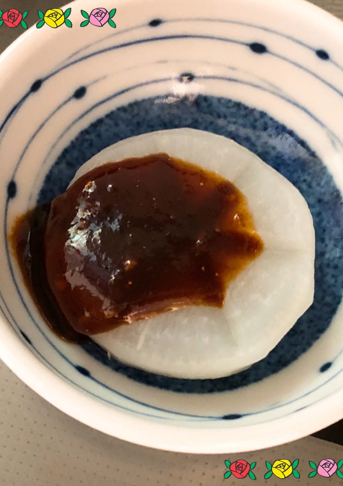 簡単!! ふろふき大根〜(o˘◡˘o)♡-レシピのメイン写真