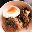 きのこロコモコ丼