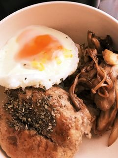 きのこロコモコ丼-レシピのメイン写真