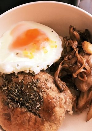 きのこロコモコ丼-レシピのメイン写真