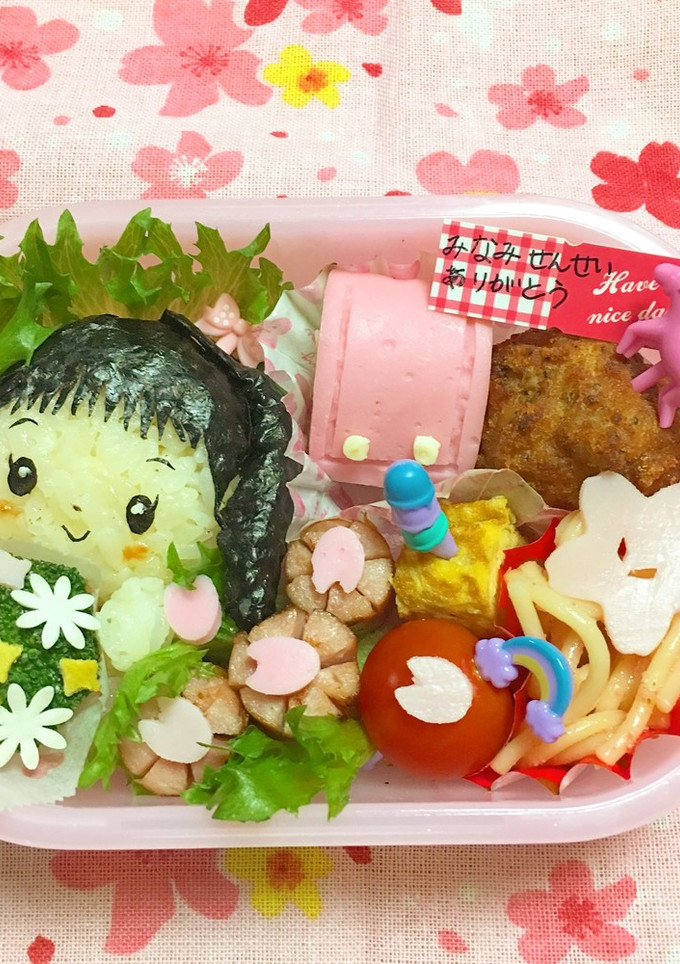 幼稚園最後の卒園おめでとう弁当-レシピのメイン写真