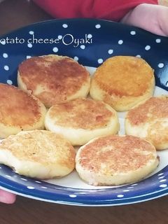 じゃが芋のチーズおやき☆-レシピのメイン写真