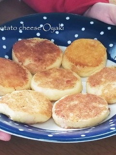 じゃが芋のチーズおやき☆-レシピのメイン写真