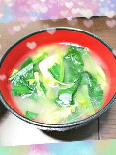 マクロビ☆ふきのとうのお味噌汁-レシピのメイン写真