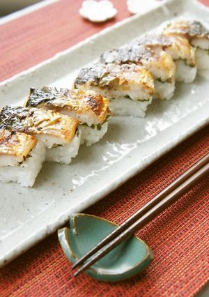 作って美味しい＊焼き鯖寿司-レシピのメイン写真