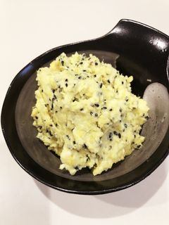 さつまいものチーズサラダ-レシピのメイン写真