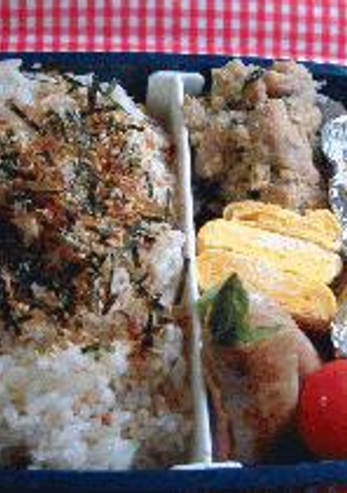 ★今日のお弁当★　さわらの黄身味噌焼き-レシピのメイン写真