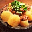 旨っ♡大根と牛コマのこっくり生姜煮