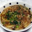 お鍋のシメに☆カレーうどんおじや