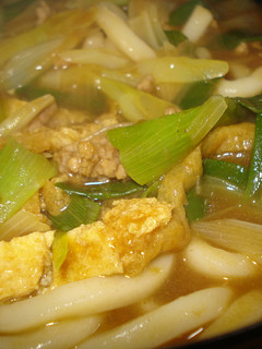 寒い日に*温かいカレーうどん-レシピのメイン写真