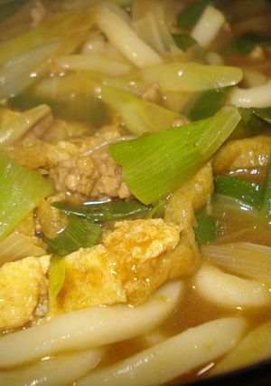寒い日に＊温かいカレーうどん-レシピのメイン写真