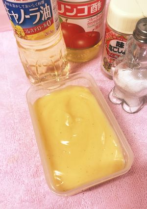 コレステロールオフの手作りマヨネーズ-レシピのメイン写真