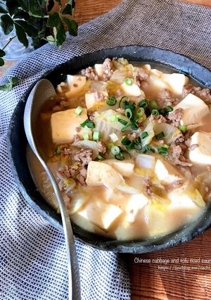 白菜と豆腐のそぼろあんかけ-レシピのメイン写真