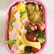 幼稚園 お弁当 オムライス(桜の枝)