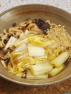 【ひとり鍋】きのこたっぷり鍋-レシピのメイン写真