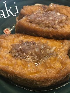 よしこの厚揚げの肉詰め☆-レシピのメイン写真