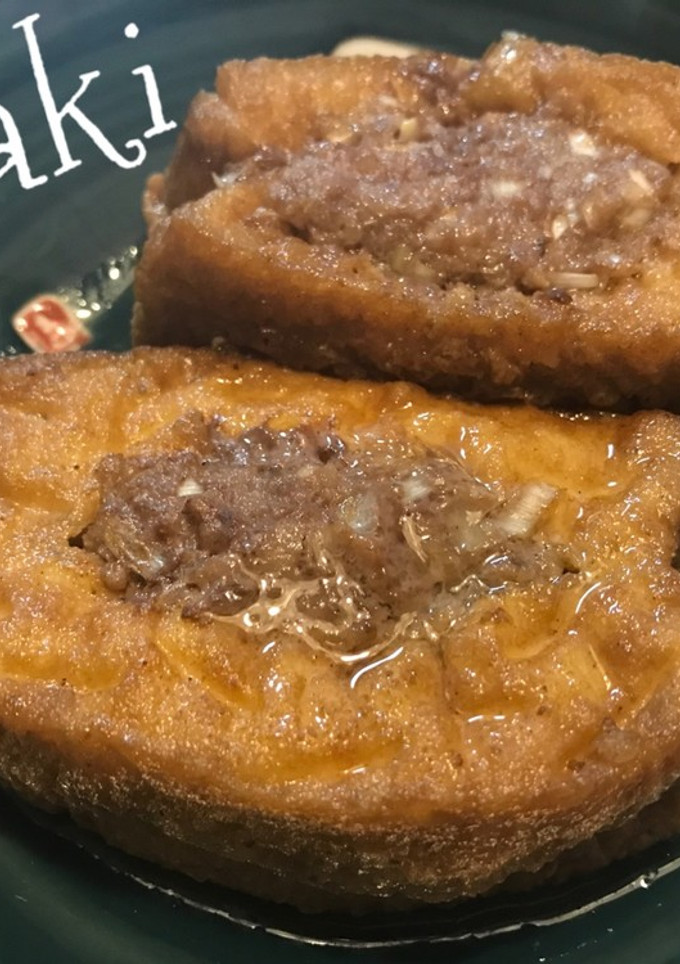 よしこの厚揚げの肉詰め☆-レシピのメイン写真