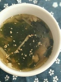 鶏ごぼうスープ-レシピのメイン写真