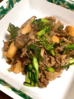 菜の花と牛肉の炒め物-レシピのメイン写真