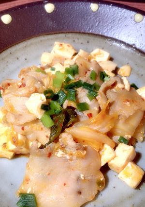 豚キムチの豆腐炒め-レシピのメイン写真